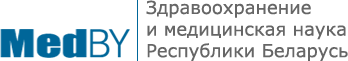 Здравоохранение и медицина Беларуси Здравоохранение и медицина Беларуси